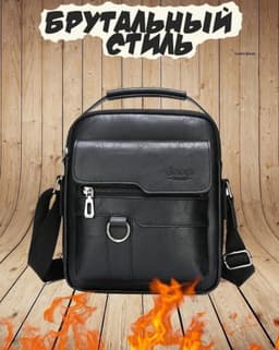 صورة مصغرة 1